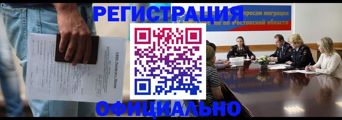 форма 3 в Мордовии